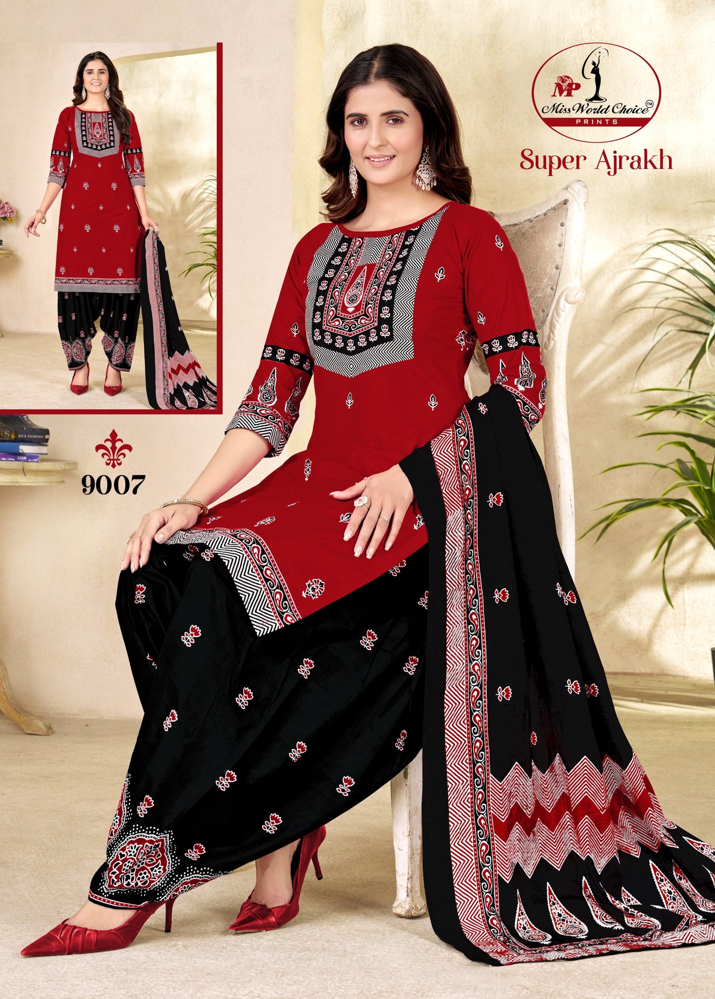 ₹499! Jiafashion Cotton Ajrakh Dress Materials