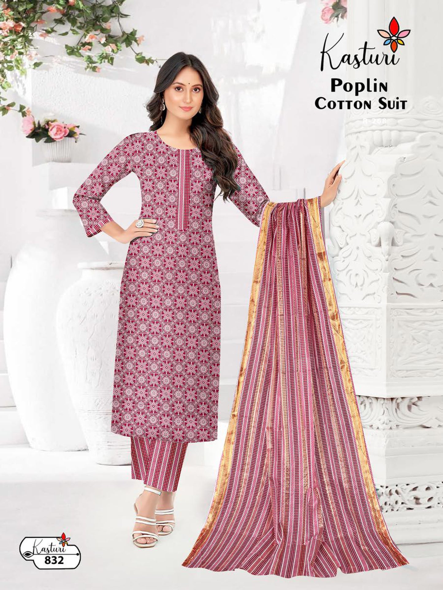 ₹649! Jiafashion lawn cotton printed dress material