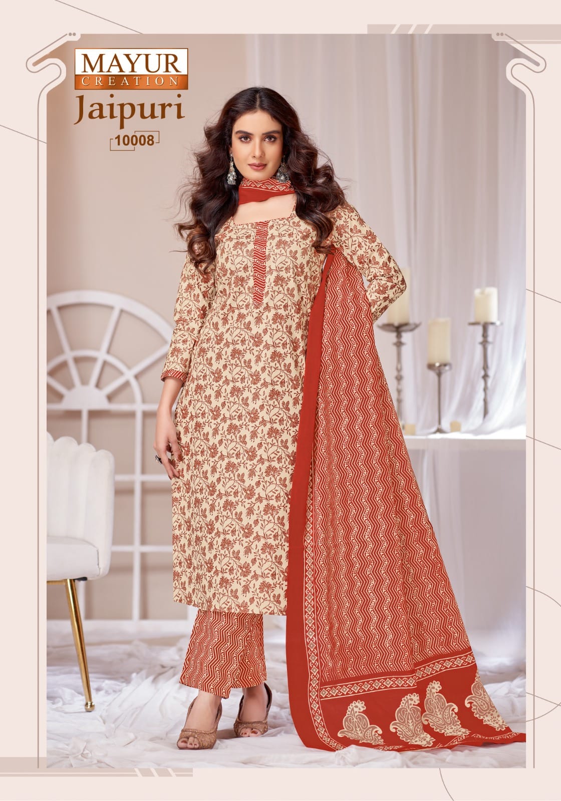 ₹549! Jiafashion jaipuri cotton dress materials