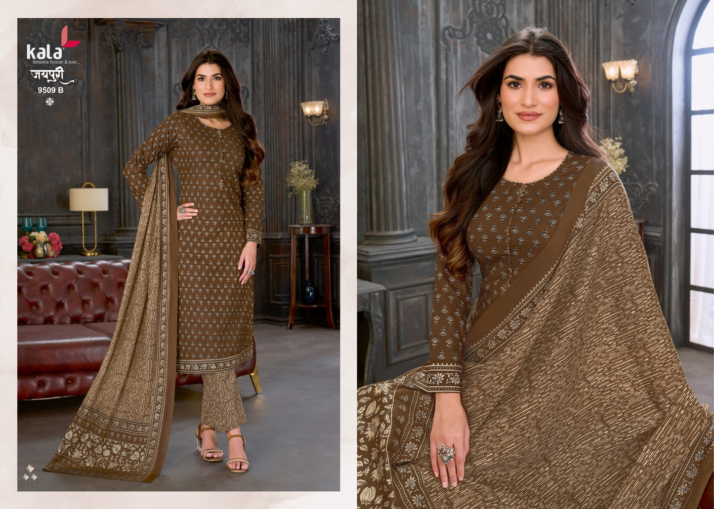 ₹549! Jiafashion Jaipuri Cotton Dress Materials