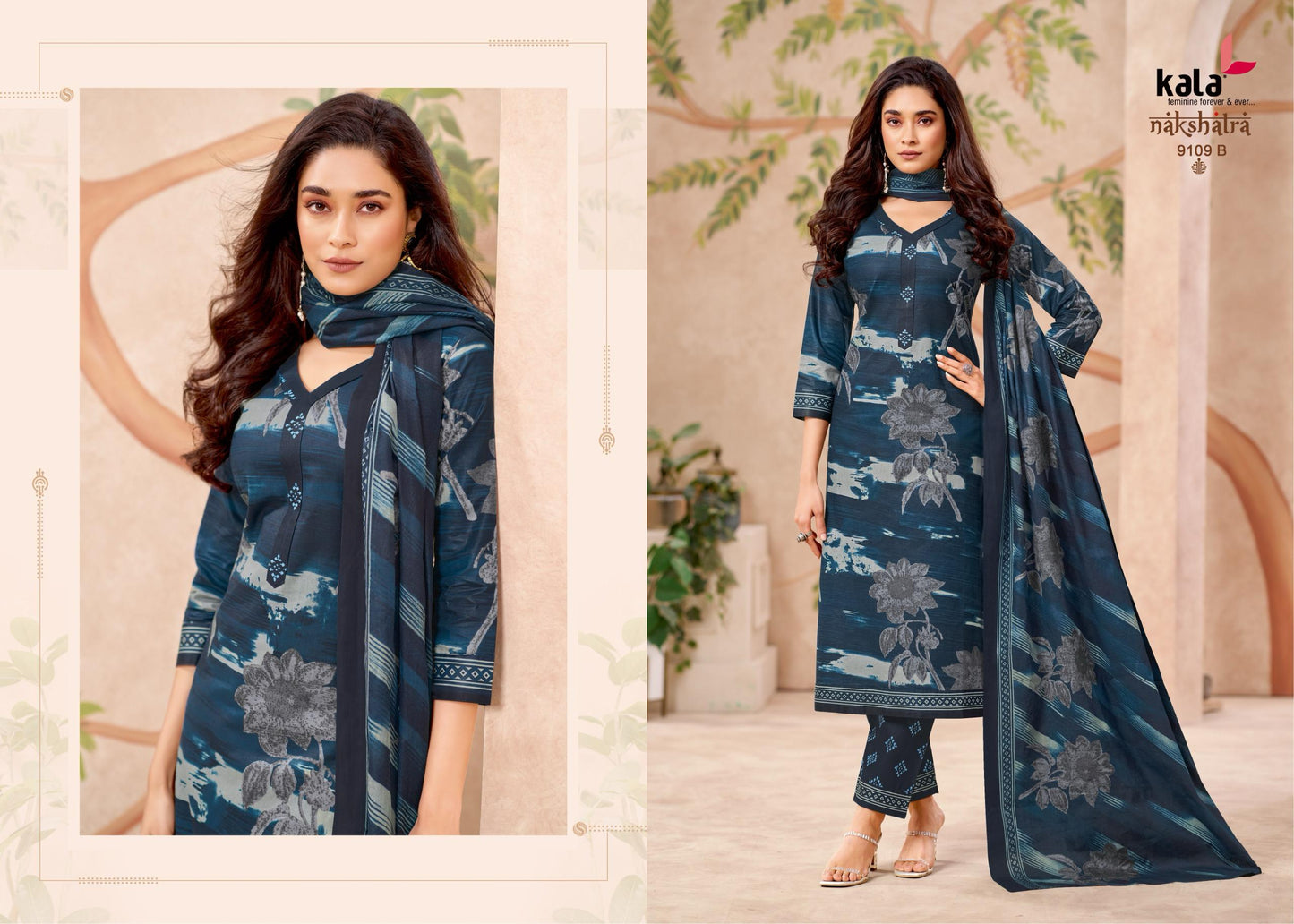 ₹549! Jiafashion Cotton Printed Materials
