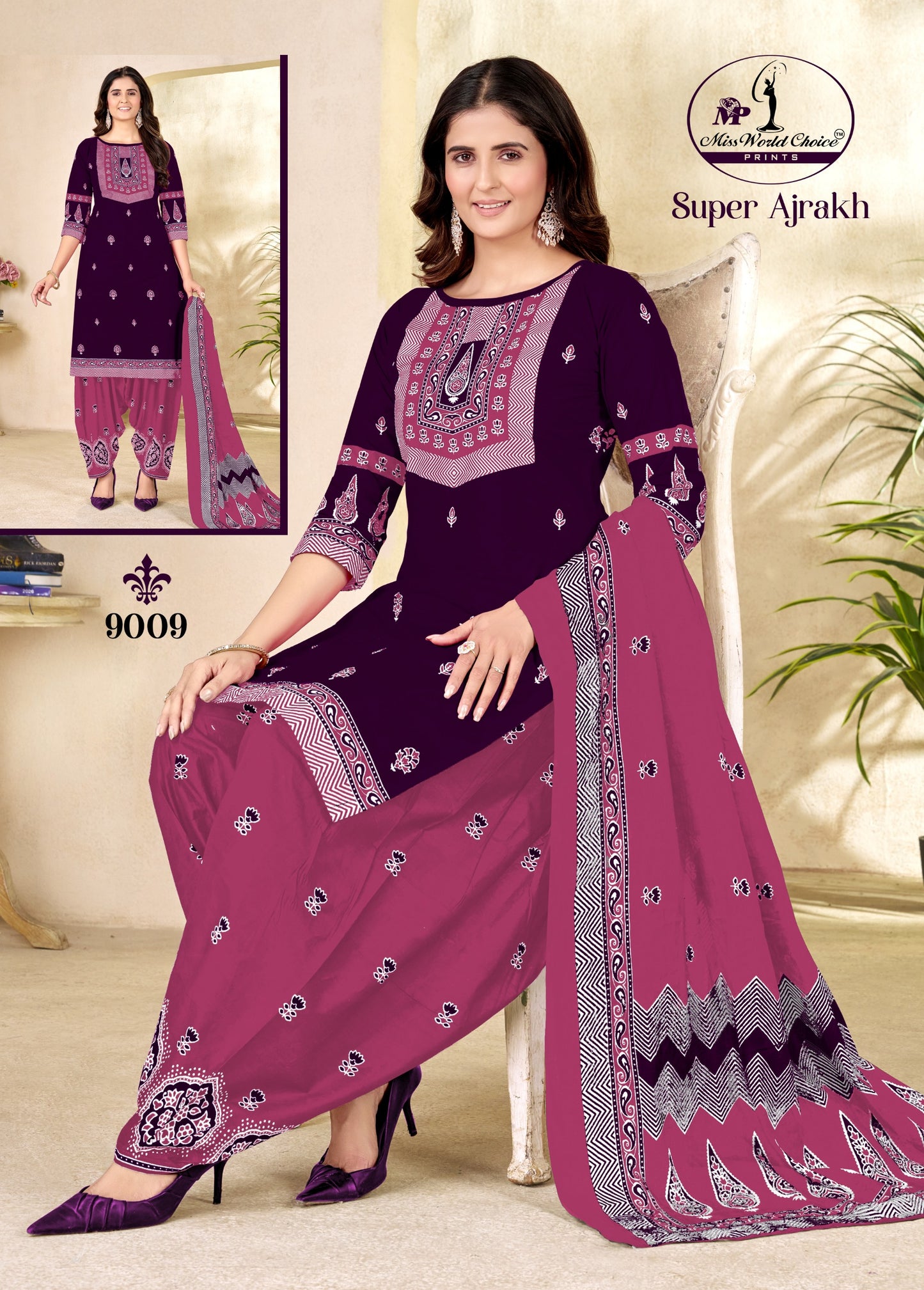 ₹499! Jiafashion Cotton Ajrakh Dress Materials