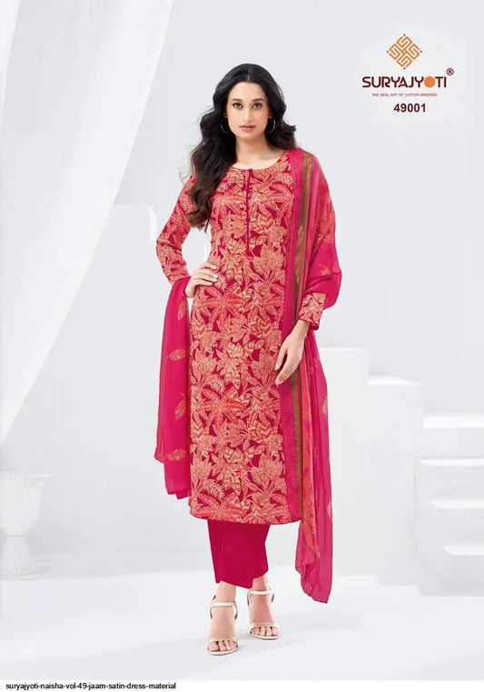 ₹745! Suryajyoti Supreme Cotton Dress Materials