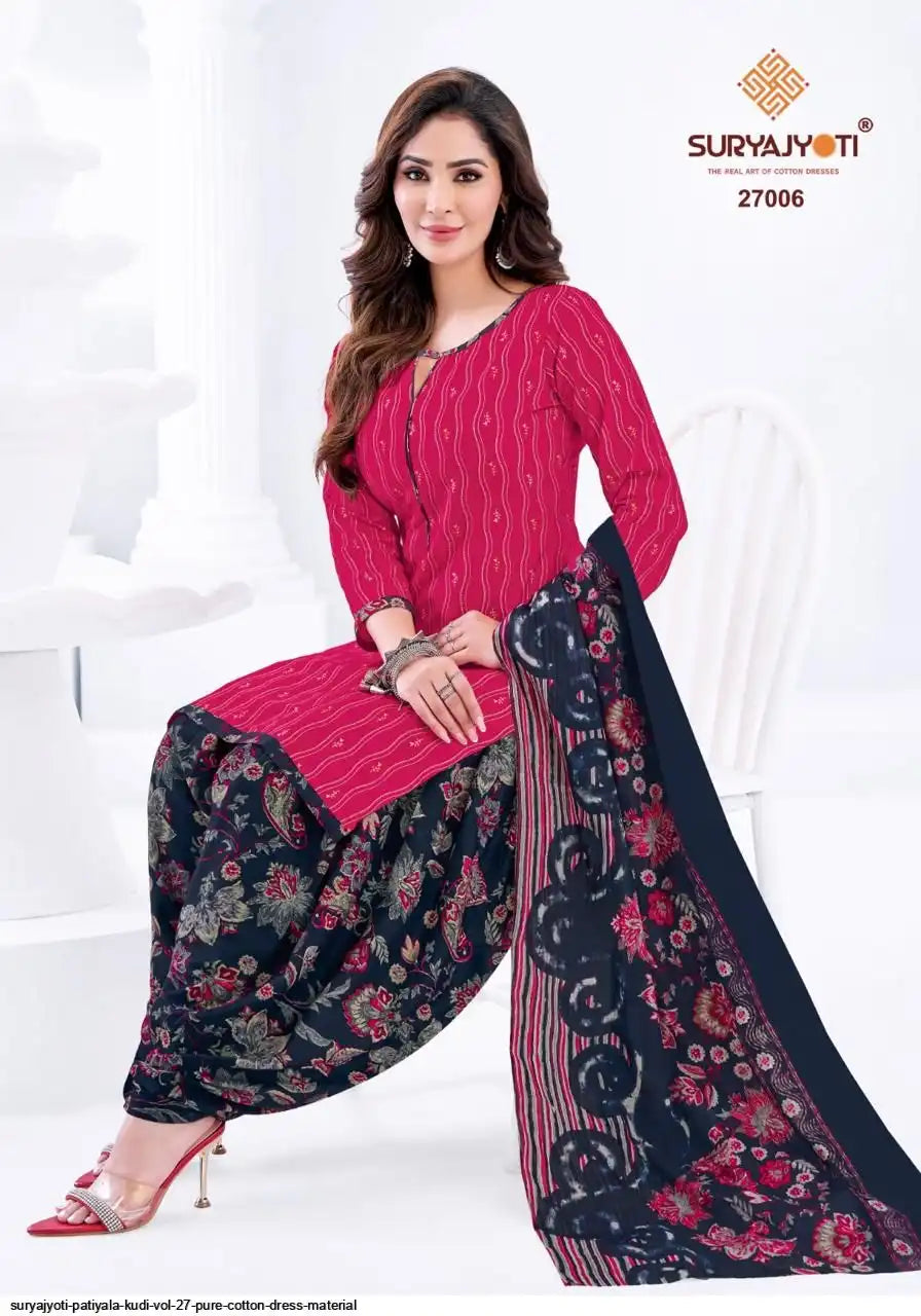 ₹725! Suryajyoti Patiyala Cotton Dress Materials