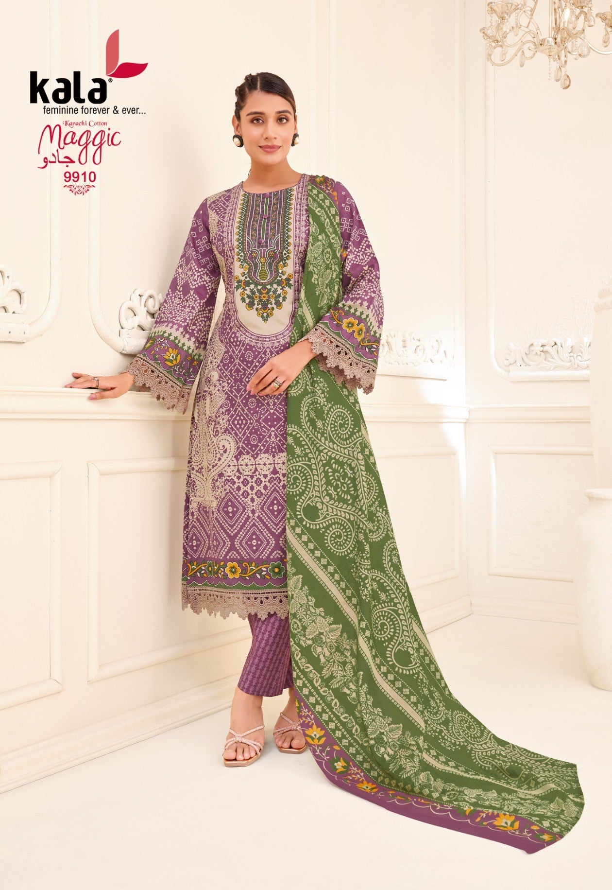 ₹549! Jiafashion Pakistani Cotton Printed Dress Materials