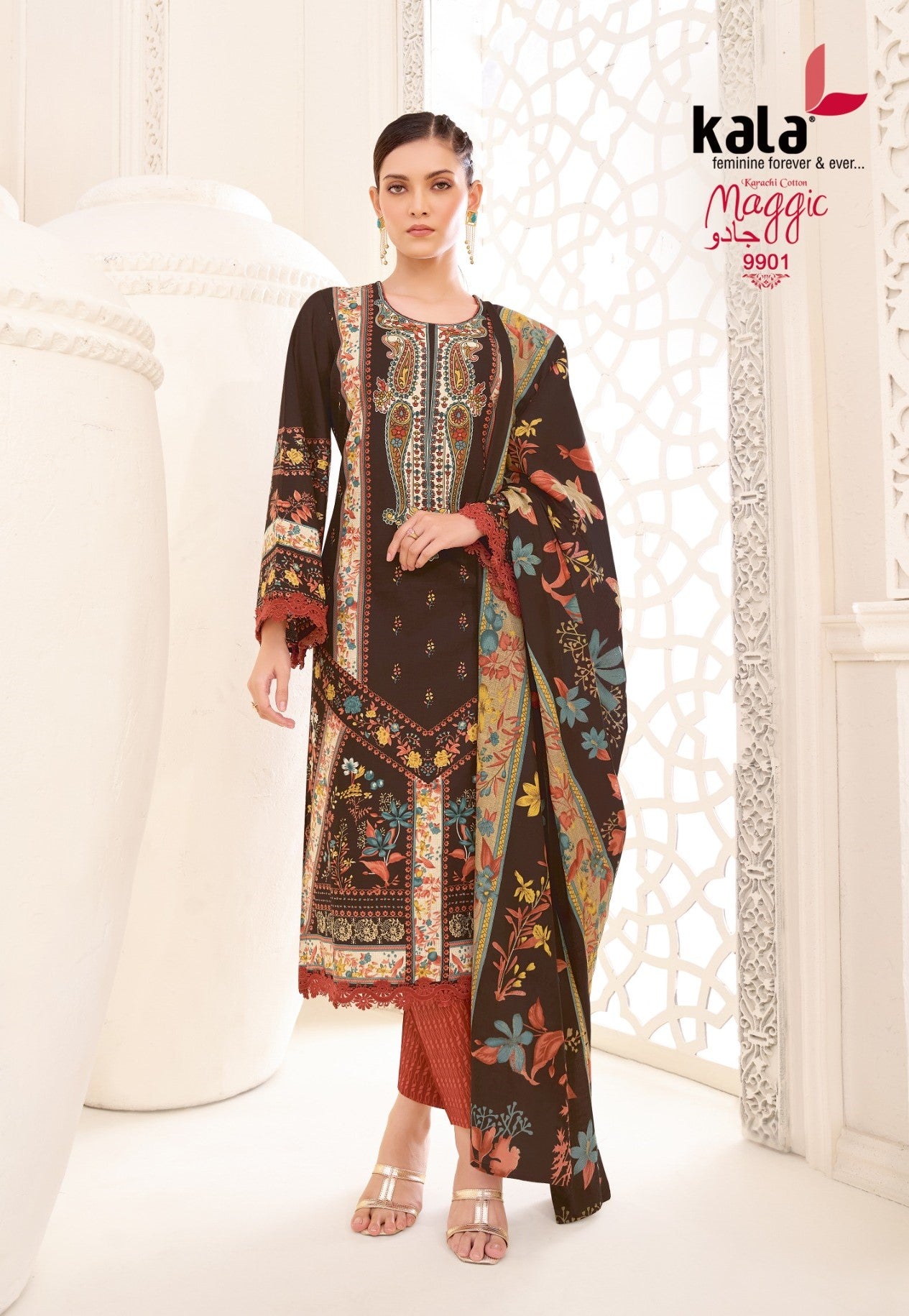 ₹549! Jiafashion Pakistani Cotton Printed Dress Materials