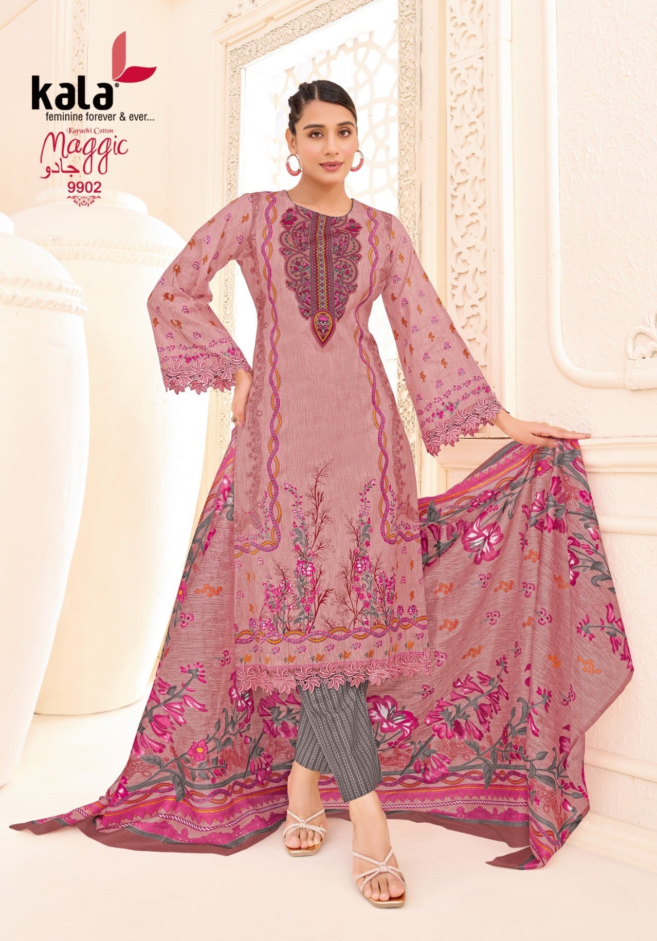 ₹549! Jiafashion Pakistani Cotton Printed Dress Materials