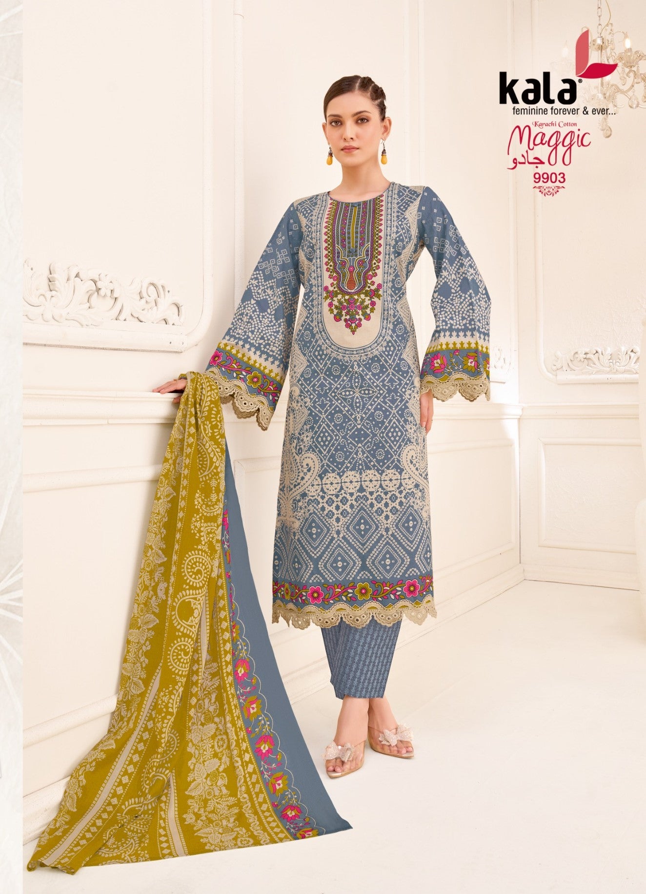 ₹549! Jiafashion Pakistani Cotton Printed Dress Materials