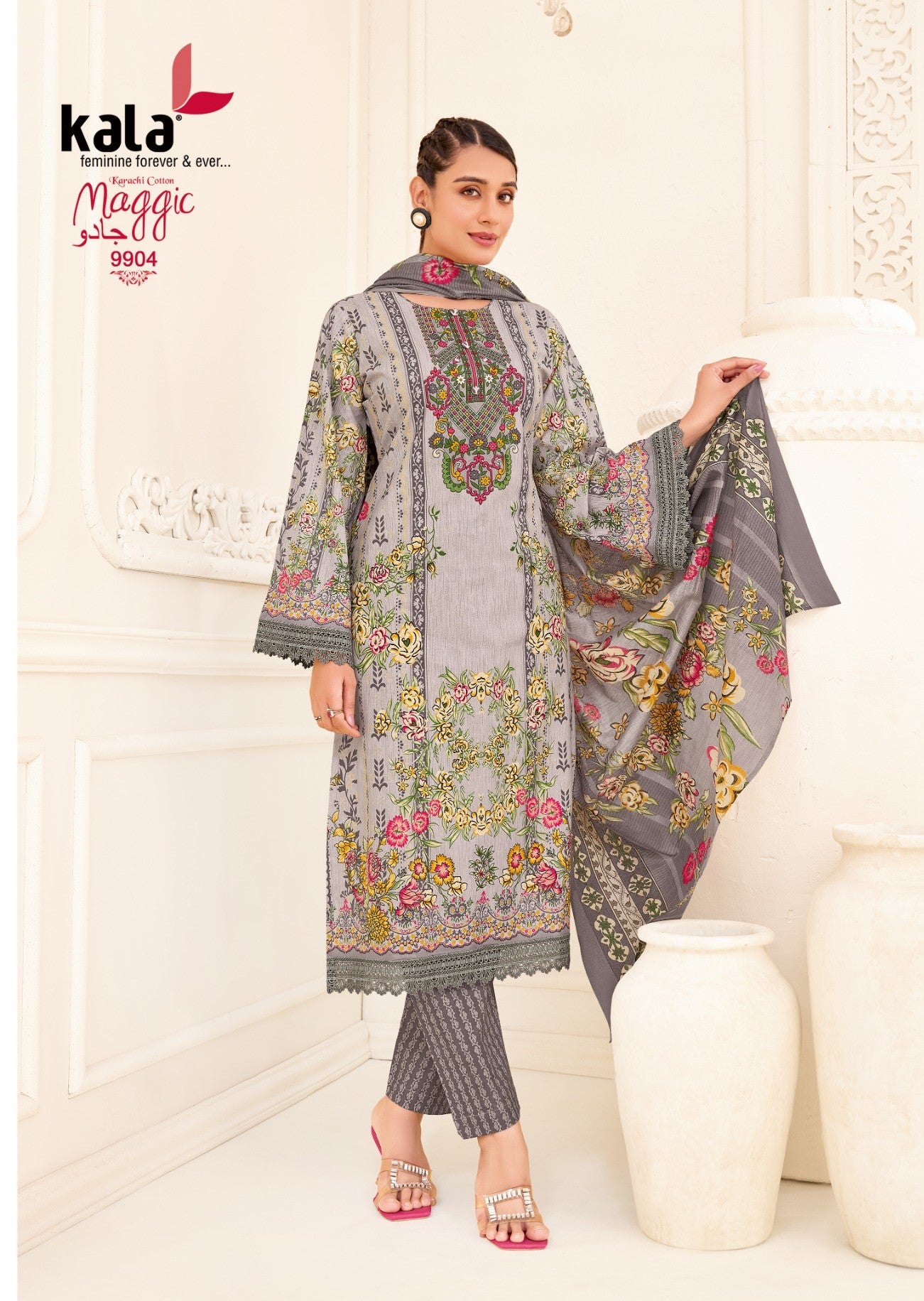 ₹549! Jiafashion Pakistani Cotton Printed Dress Materials