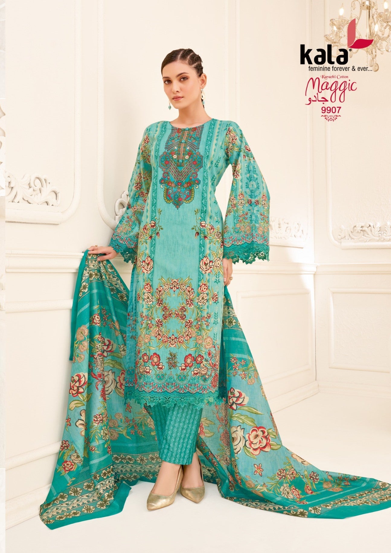 ₹549! Jiafashion Pakistani Cotton Printed Dress Materials