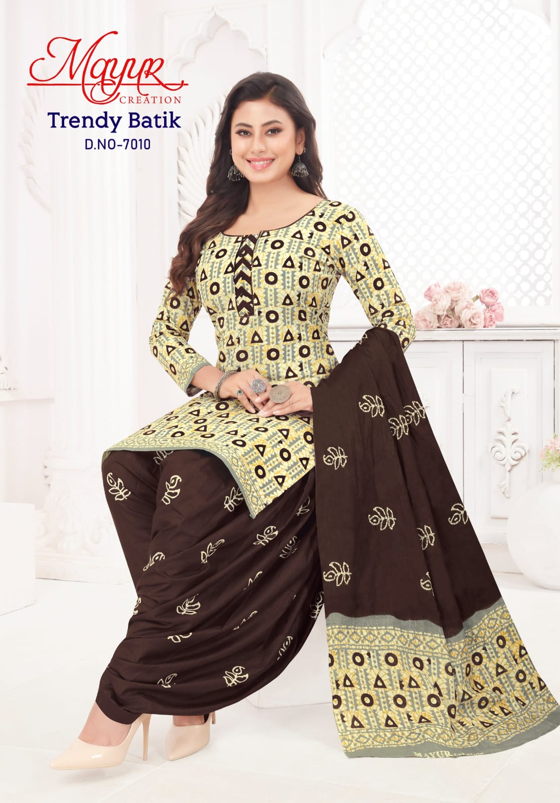 ₹525! Mayur trendy batik cotton dress materials