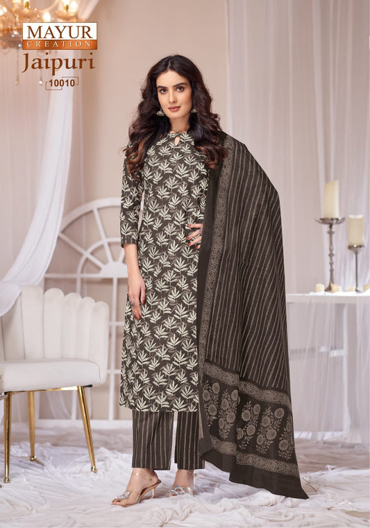 ₹549! Jiafashion jaipuri cotton dress materials