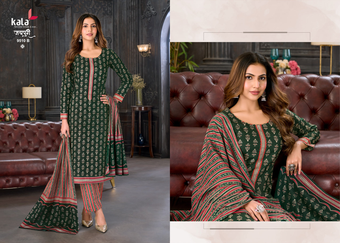 ₹549! Jiafashion Jaipuri Cotton Dress Materials