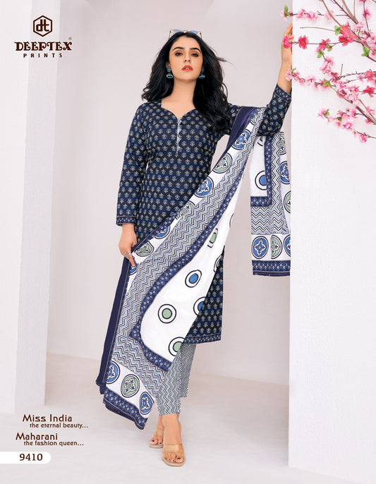 ₹525! Deeptex cotton printed dress materials