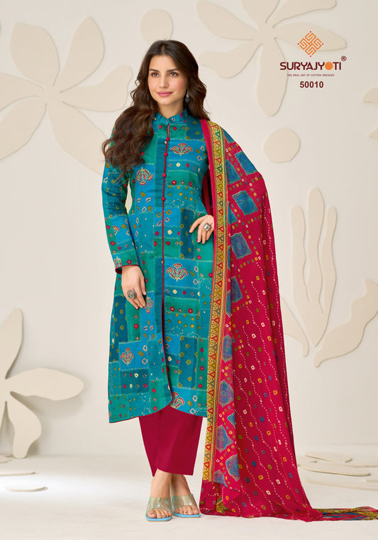 ₹749! Suryajyoti Cotton Designer Printed Suits