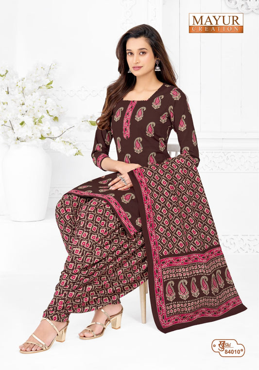 ₹575! Jiafashion cotton Printed Dress Materials