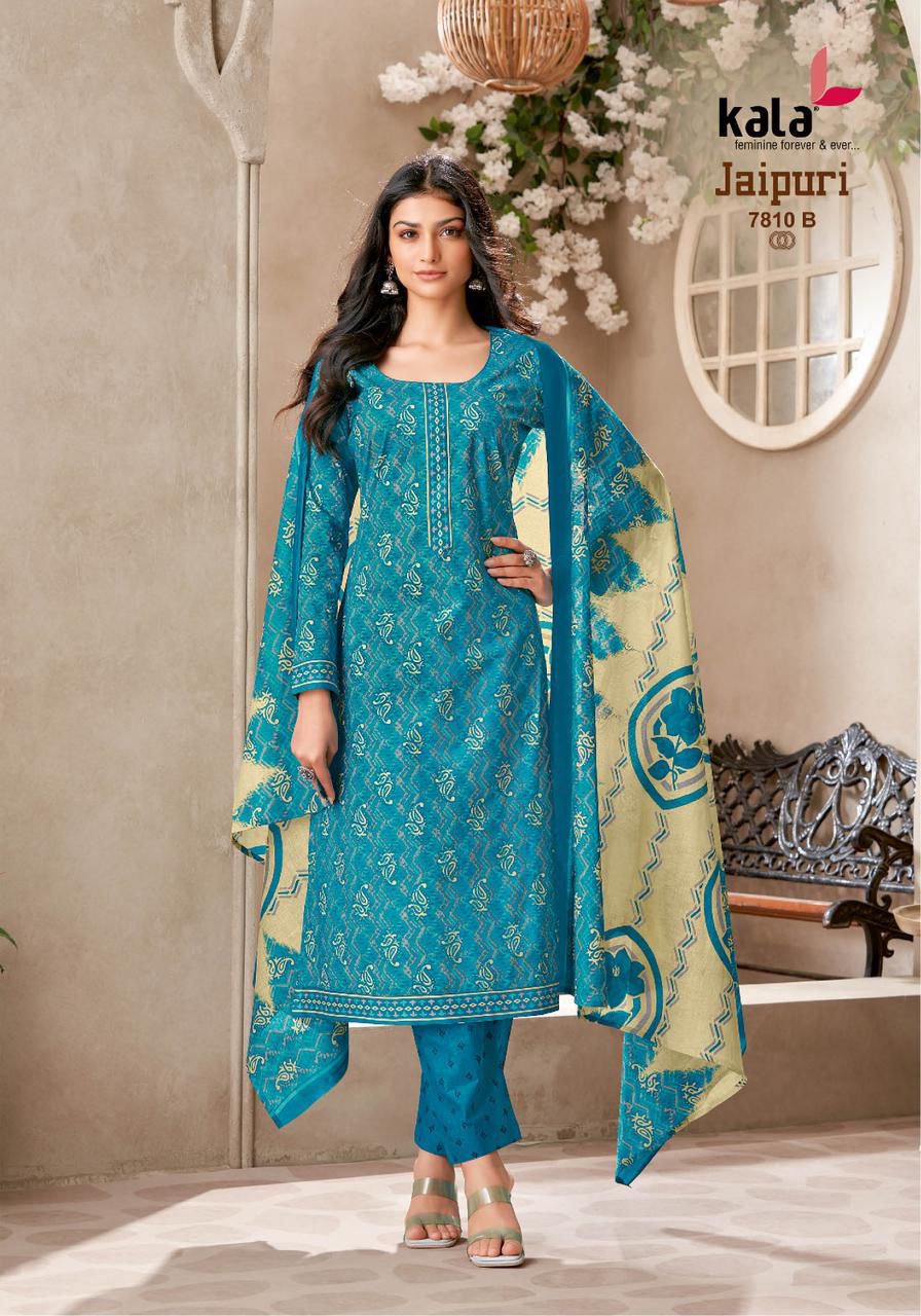 ₹549! Jiafashion jaipuri Cotton Dress Materials