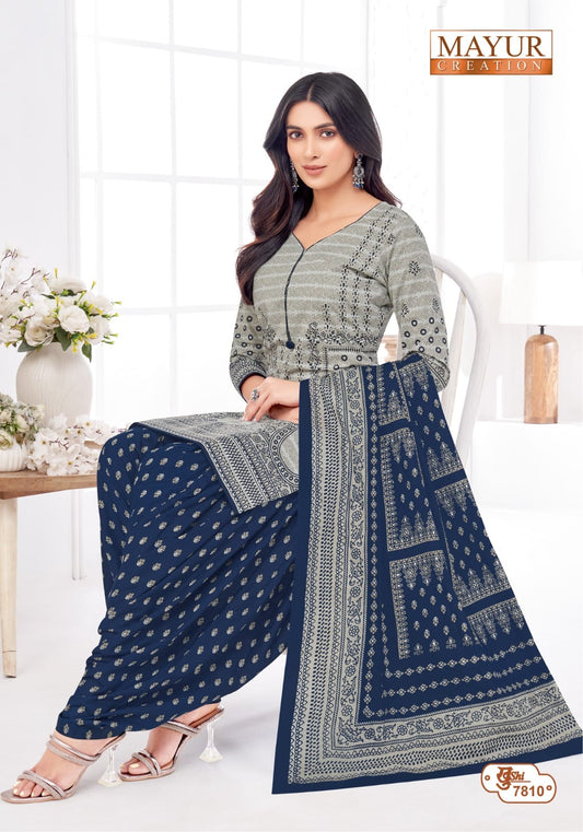 ₹525! Mayur cotton printed dress materials