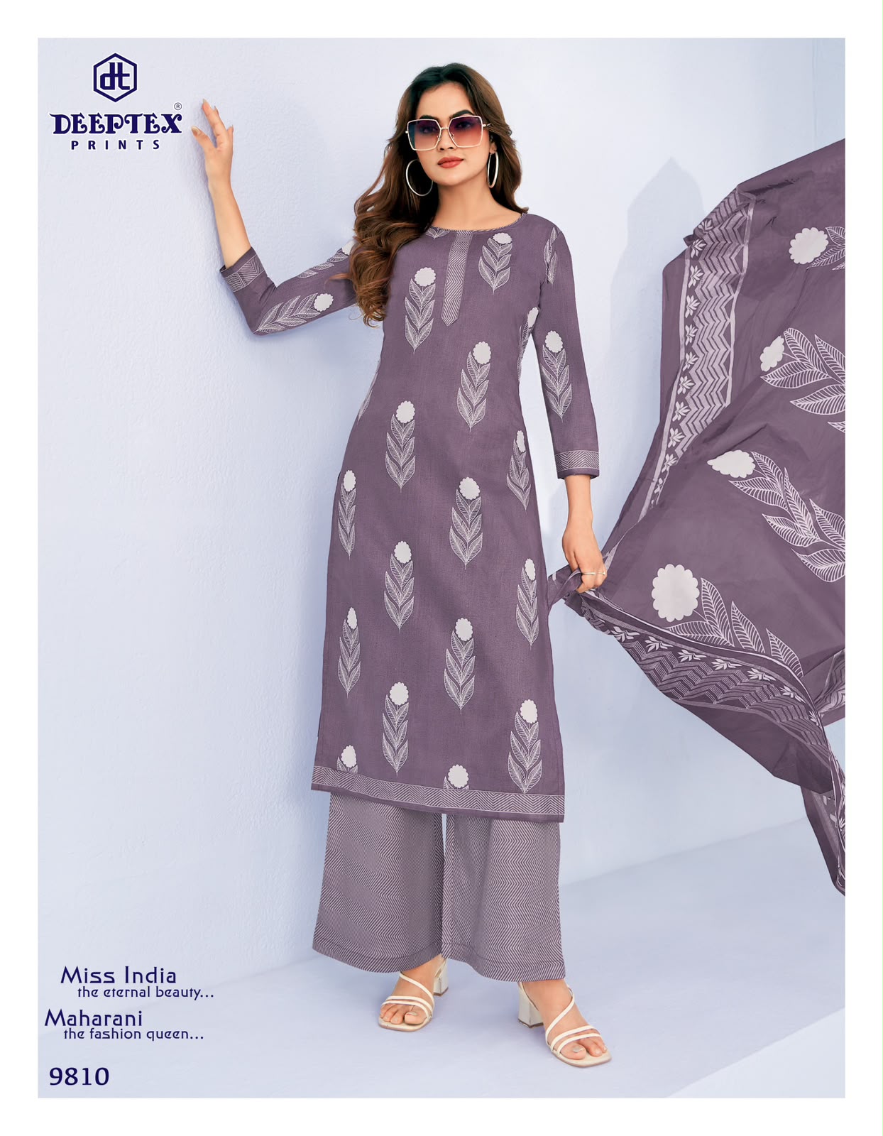 ₹549! Jiafashion Cotton Printed Dress Materials