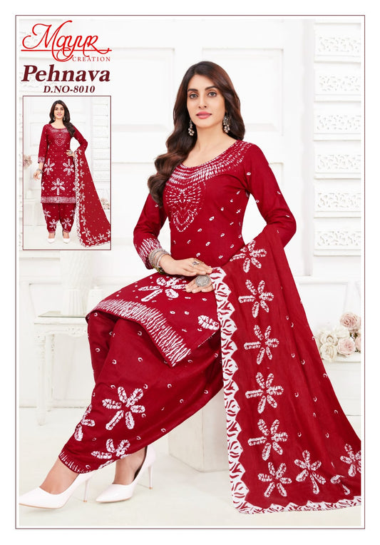 ₹549! Jiafashion bandhani Cotton Dress Materials