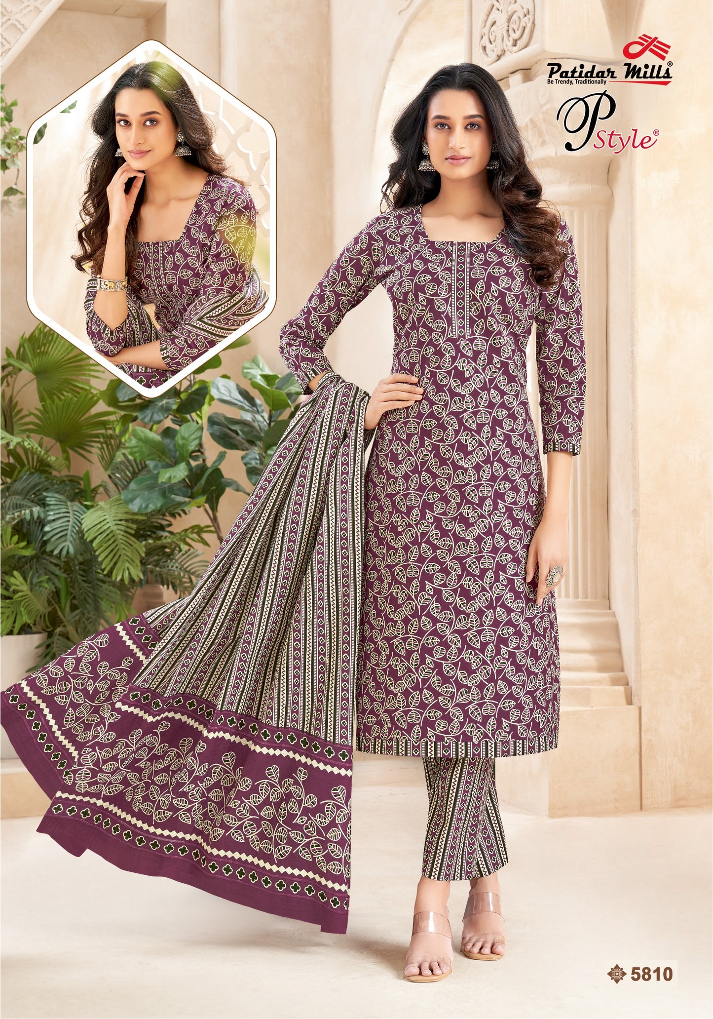 ₹575! Jiafashion Soft Cotton Printed Materials