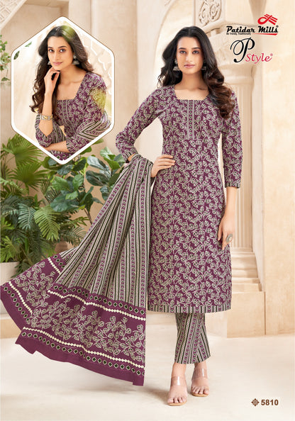 ₹575! Jiafashion Soft Cotton Printed Materials