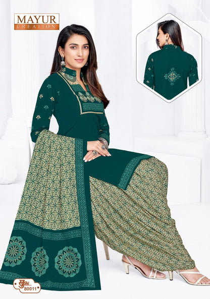 ₹525! Mayur cotton printed dress materials