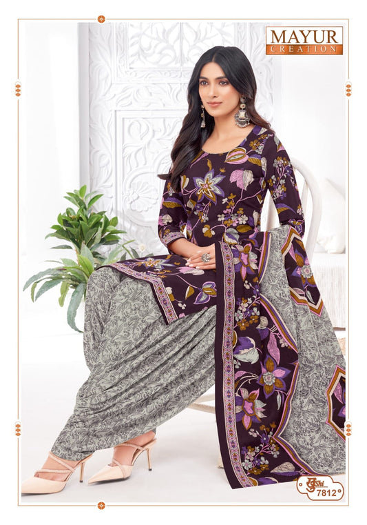 ₹525! Mayur cotton printed dress materials