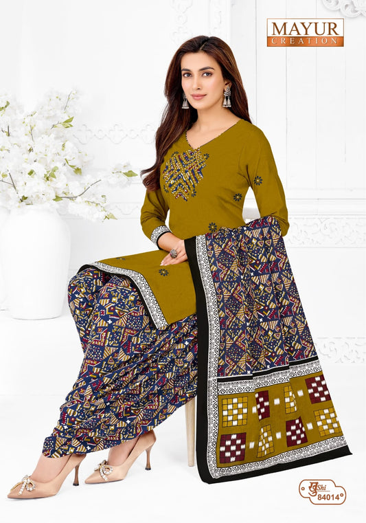 ₹575! Jiafashion cotton Printed Dress Materials