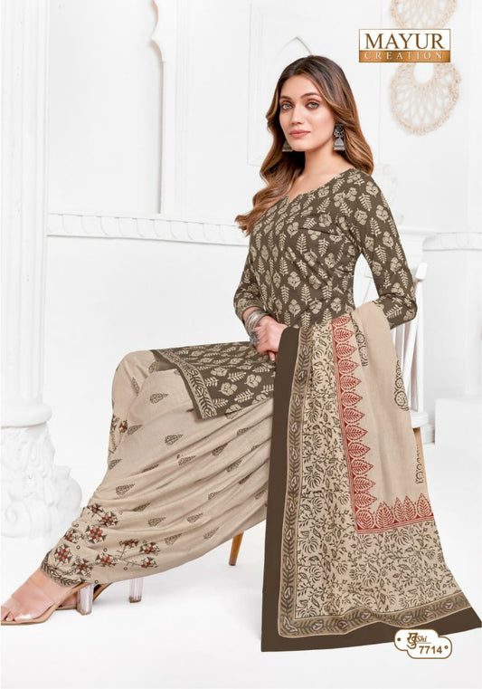₹525! Mayur cotton printed dress materials