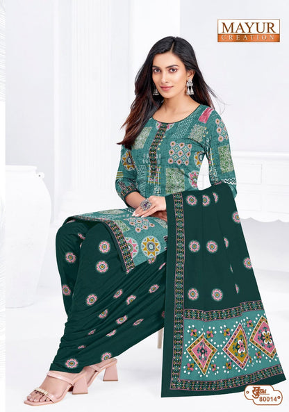 ₹525! Mayur cotton printed dress materials