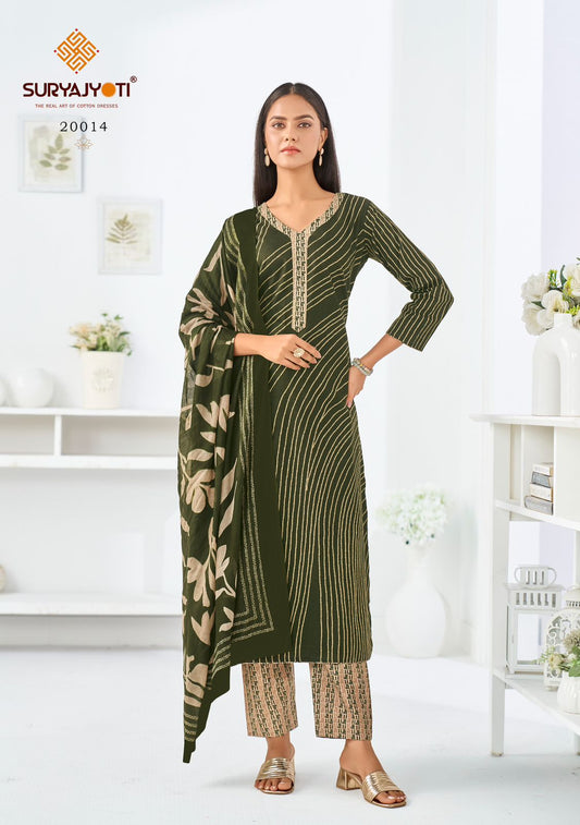 ₹649! Suryajyoti Premium Cotton Dress Materials