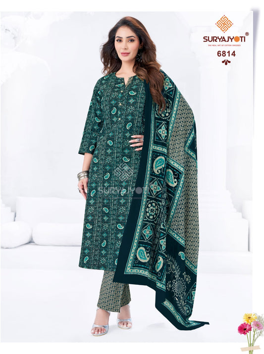 ₹599! Suryajyoti Trendy Cotton Dress Materials