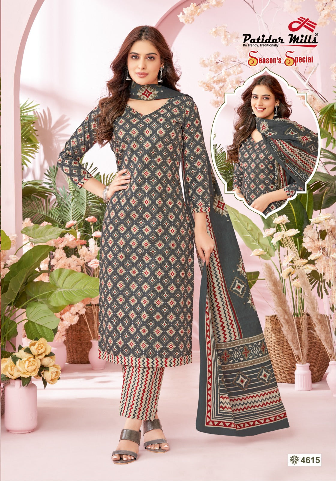 ₹525! Jiafashion printed Cotton Dress Materials