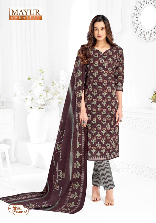 ₹575! Jiafashion cotton Printed Dress Materials