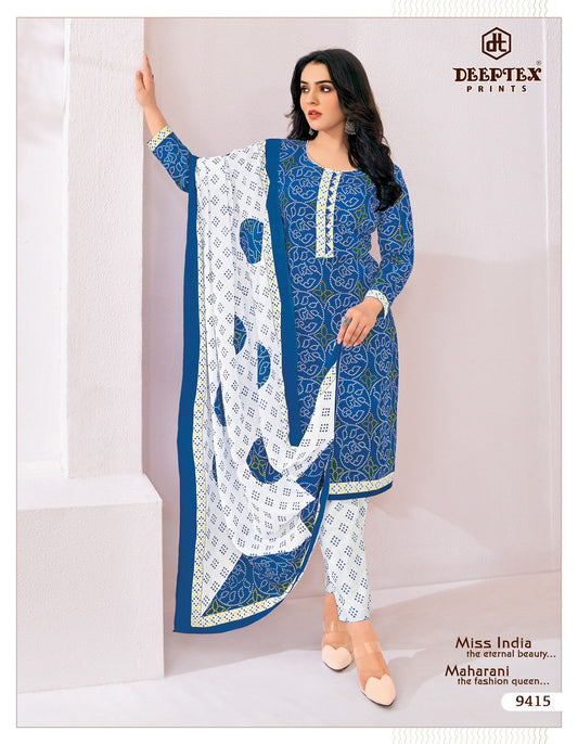 ₹525! Deeptex cotton printed dress materials