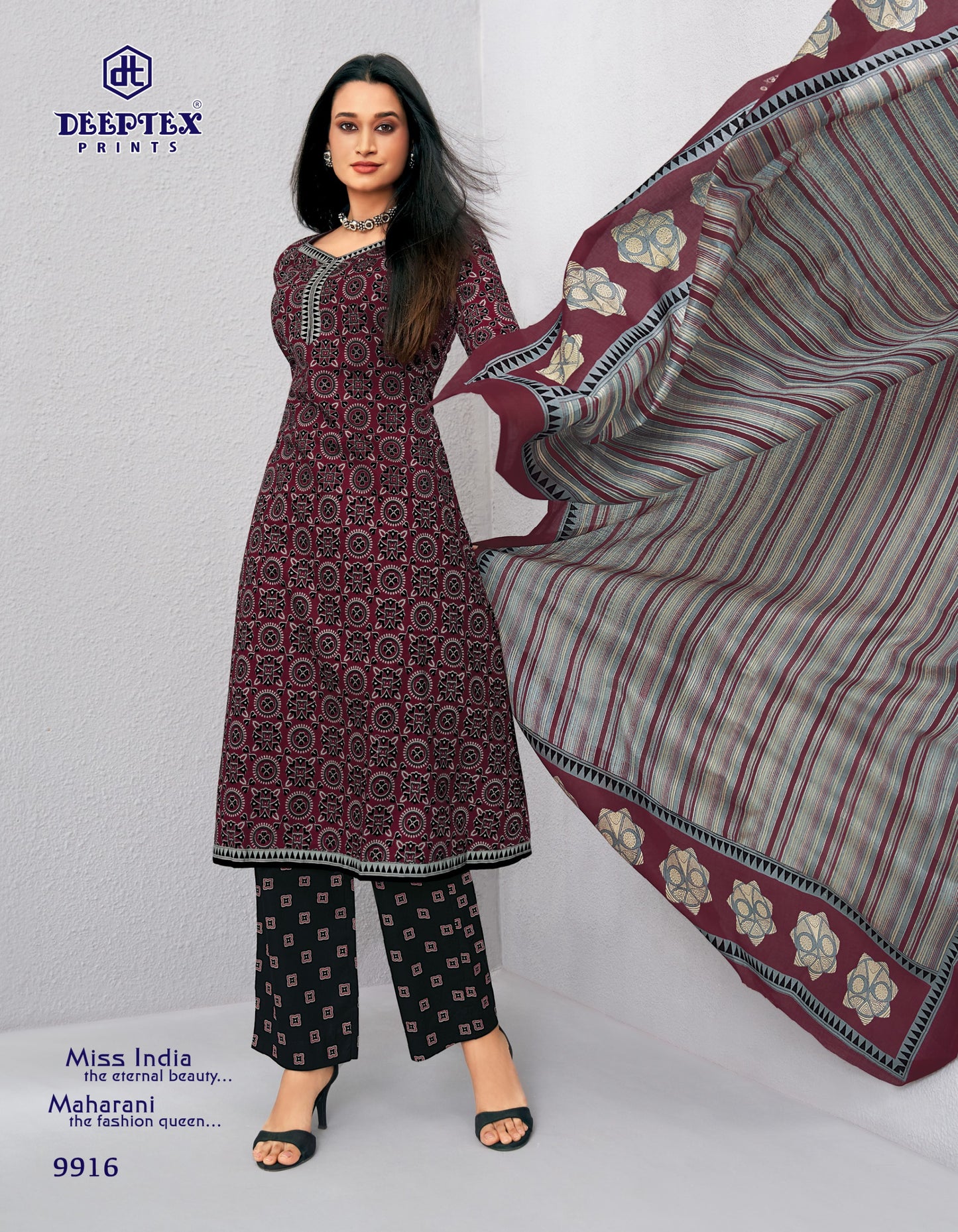 ₹549! Deeptex Cotton Printed Dress Materials