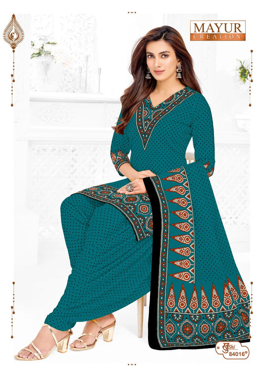 ₹575! Jiafashion cotton Printed Dress Materials