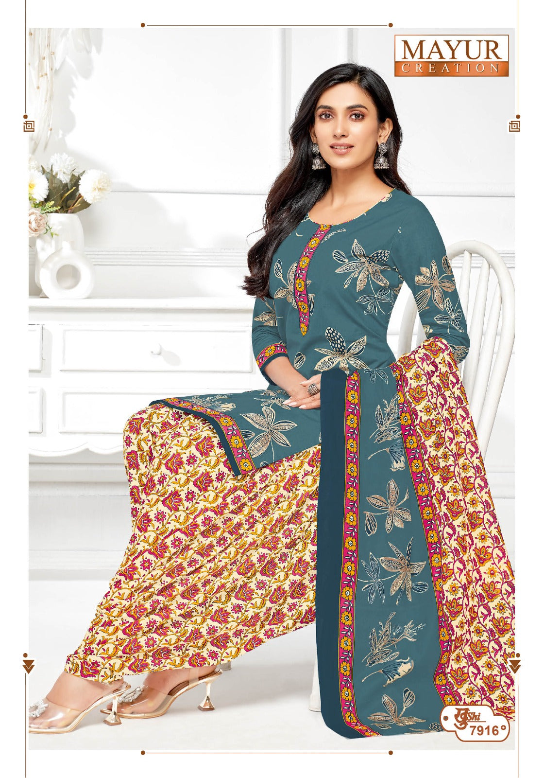 ₹525! Mayur cotton printed dress materials