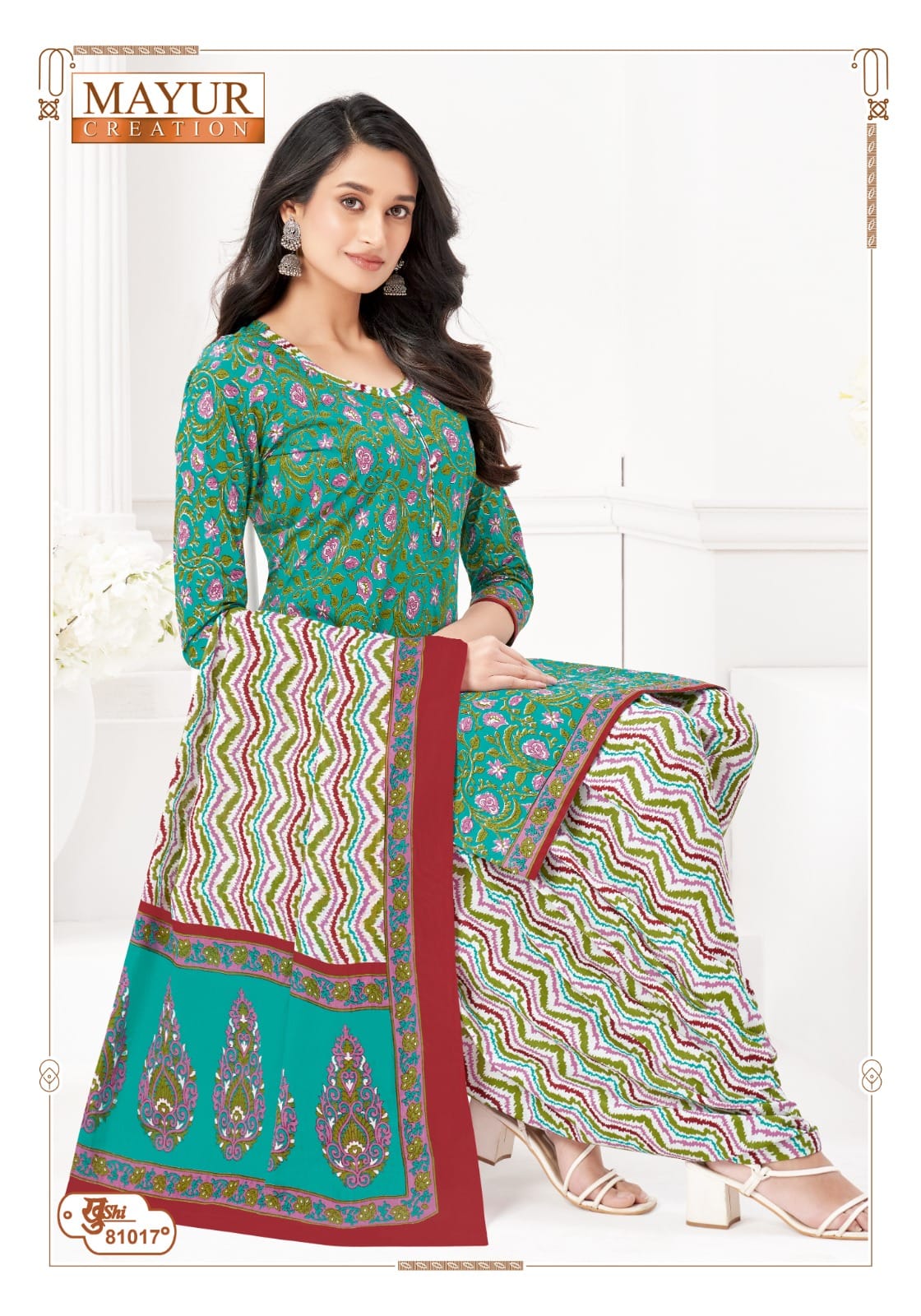 ₹549! Mayur cotton Ethnic Suits