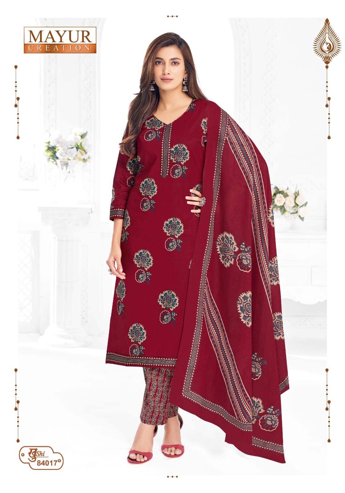 ₹575! Jiafashion cotton Printed Dress Materials