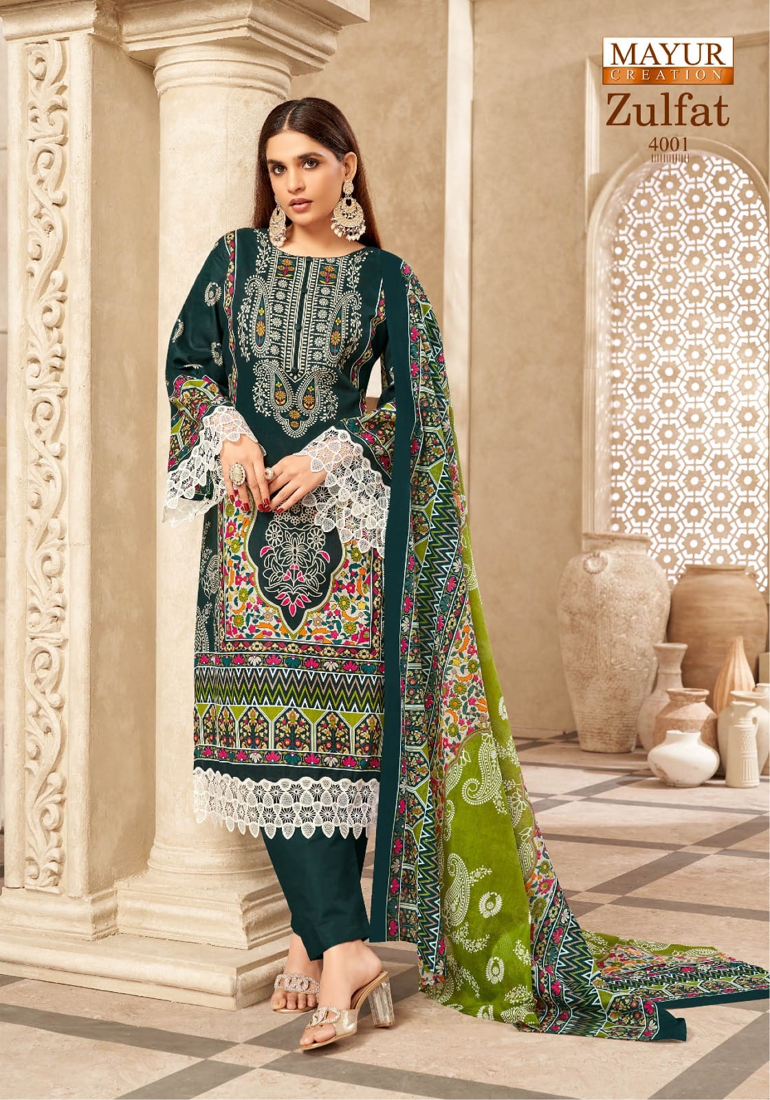₹549! Jiafashion Pakistani cotton dress materials