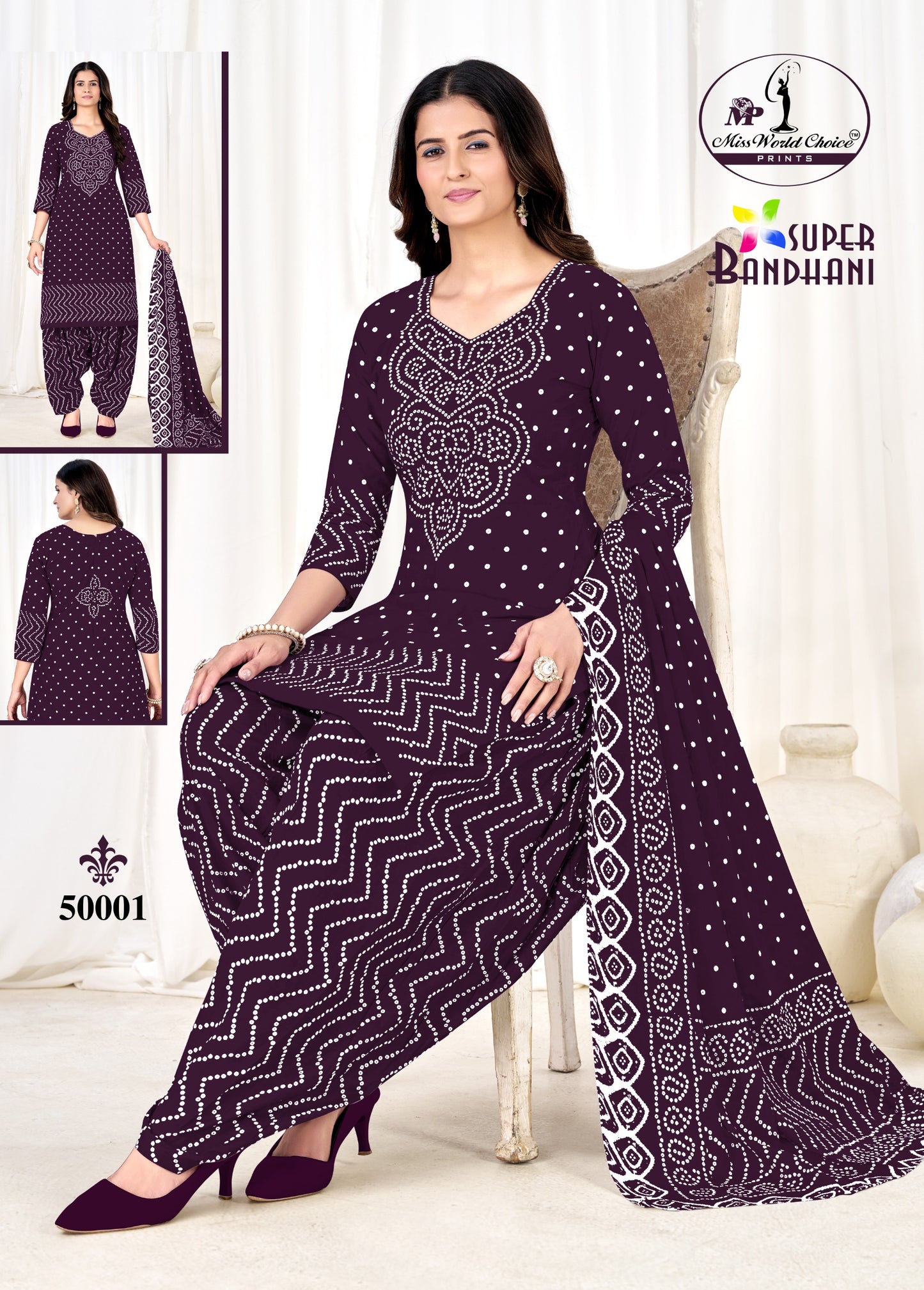 ₹525! Jiafashion Cotton Bandhani Materials
