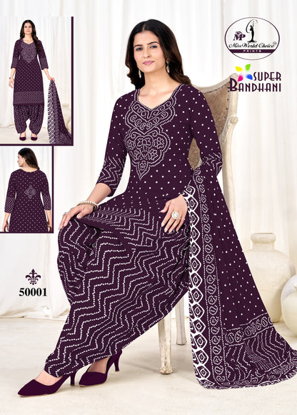 ₹525! Jiafashion Cotton Bandhani Materials