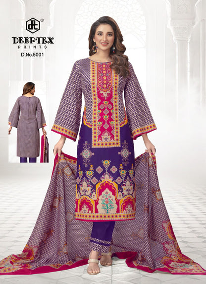 ₹ 599! Deeptex Lawn Cotton Dress Materials