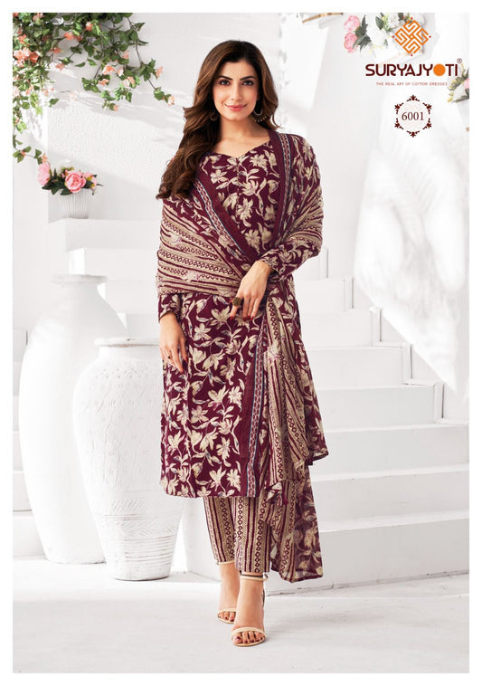 ₹649! Suryajyoti Premium Cotton Dress Materials