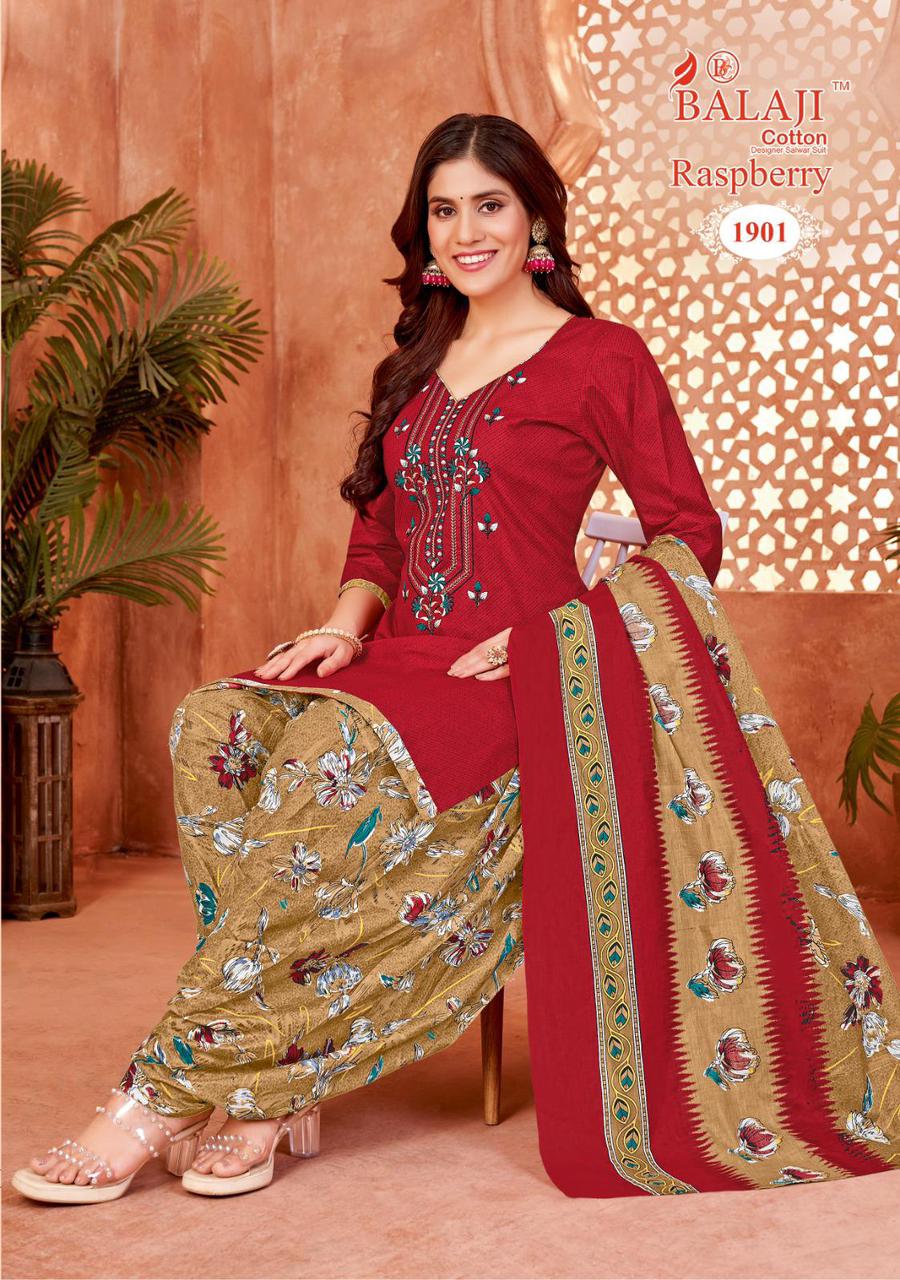 ₹ 699! Jiafashion cotton embroided dress materials