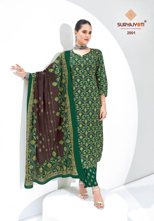 ₹649! Suryajyoti Ajrakh Cotton Dress Materials