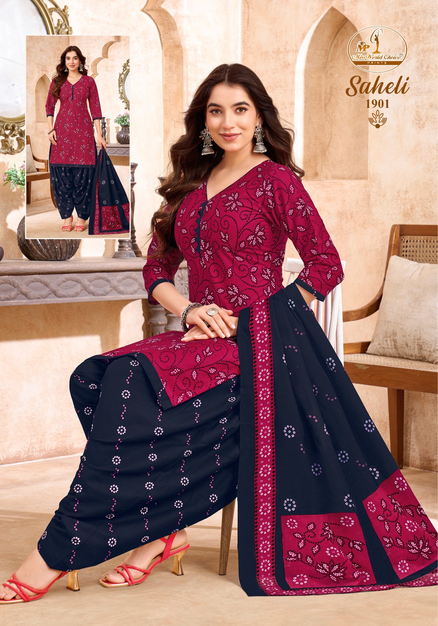 ₹499! Jiafashion printed Cotton Dress Materials