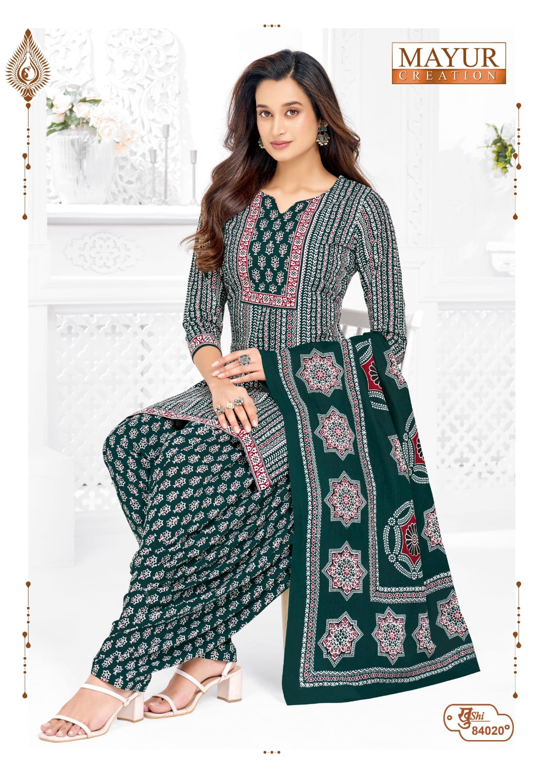 ₹575! Jiafashion cotton Printed Dress Materials